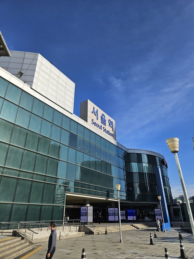 ソウル駅です