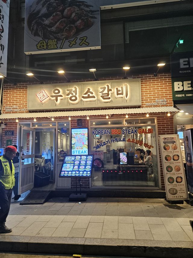 ホテル近くのお店で夜食