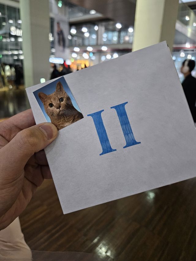 サインもらいます