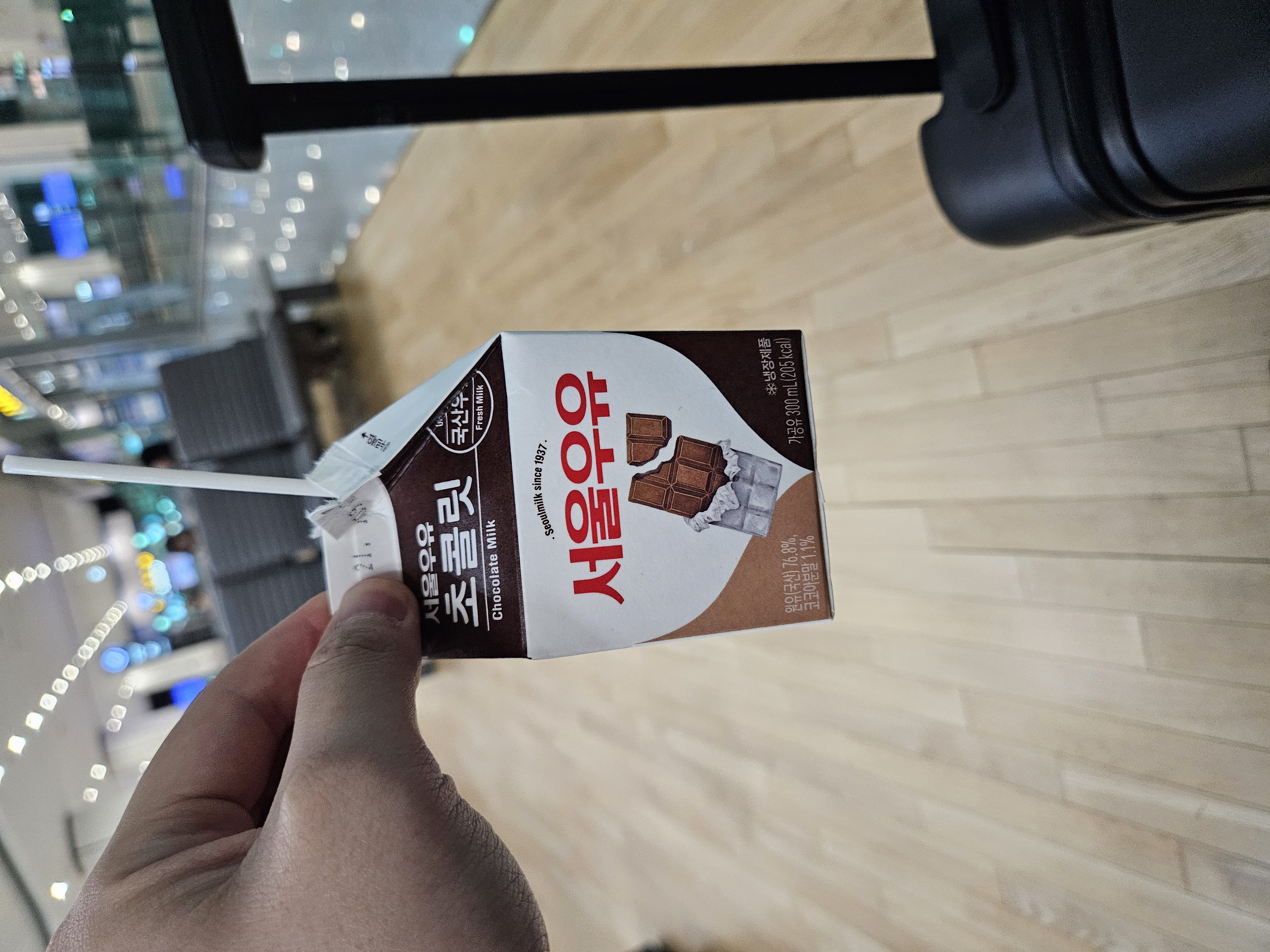 おいしいよねこれ