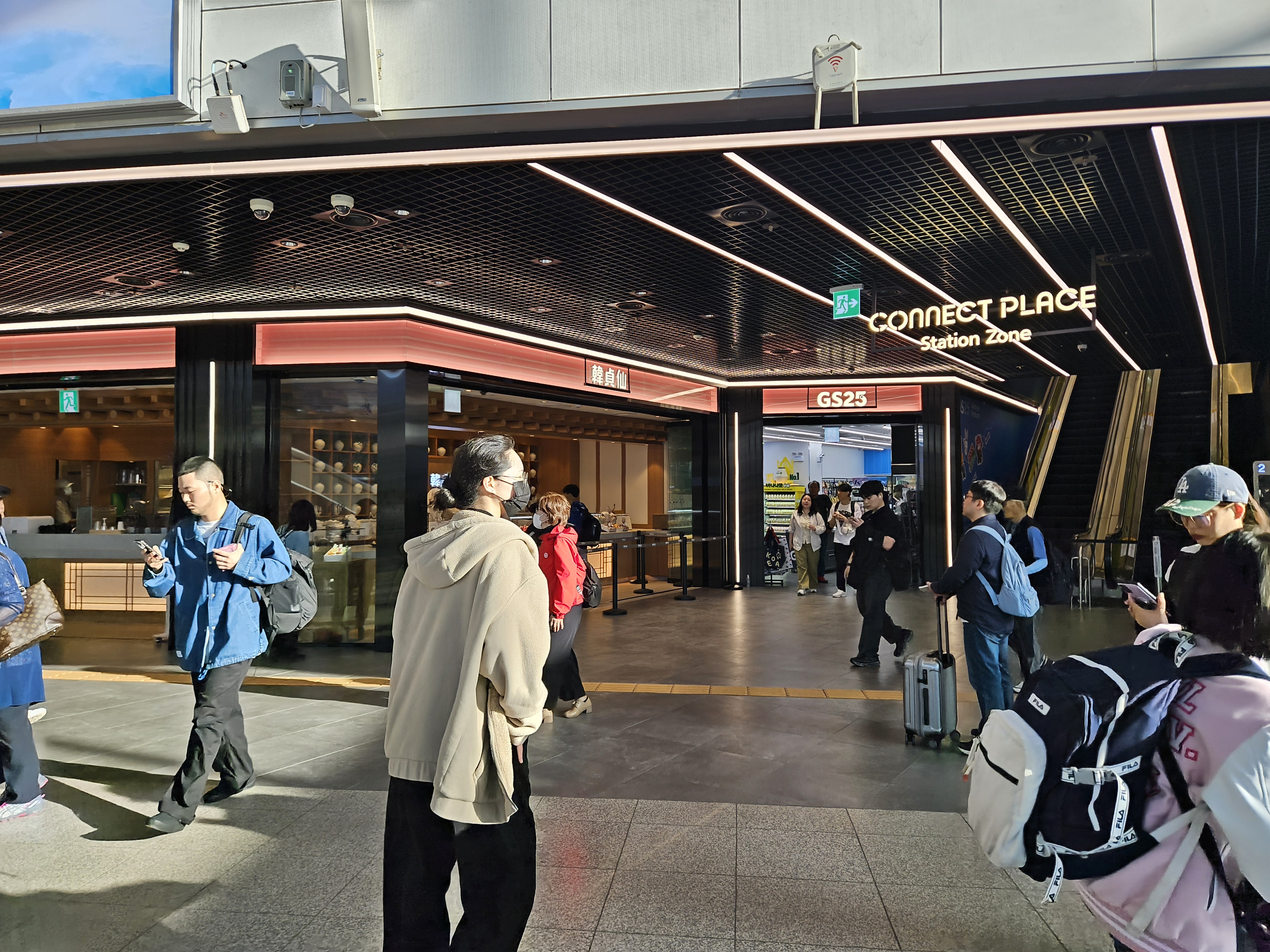 サーティーワンなくなってた