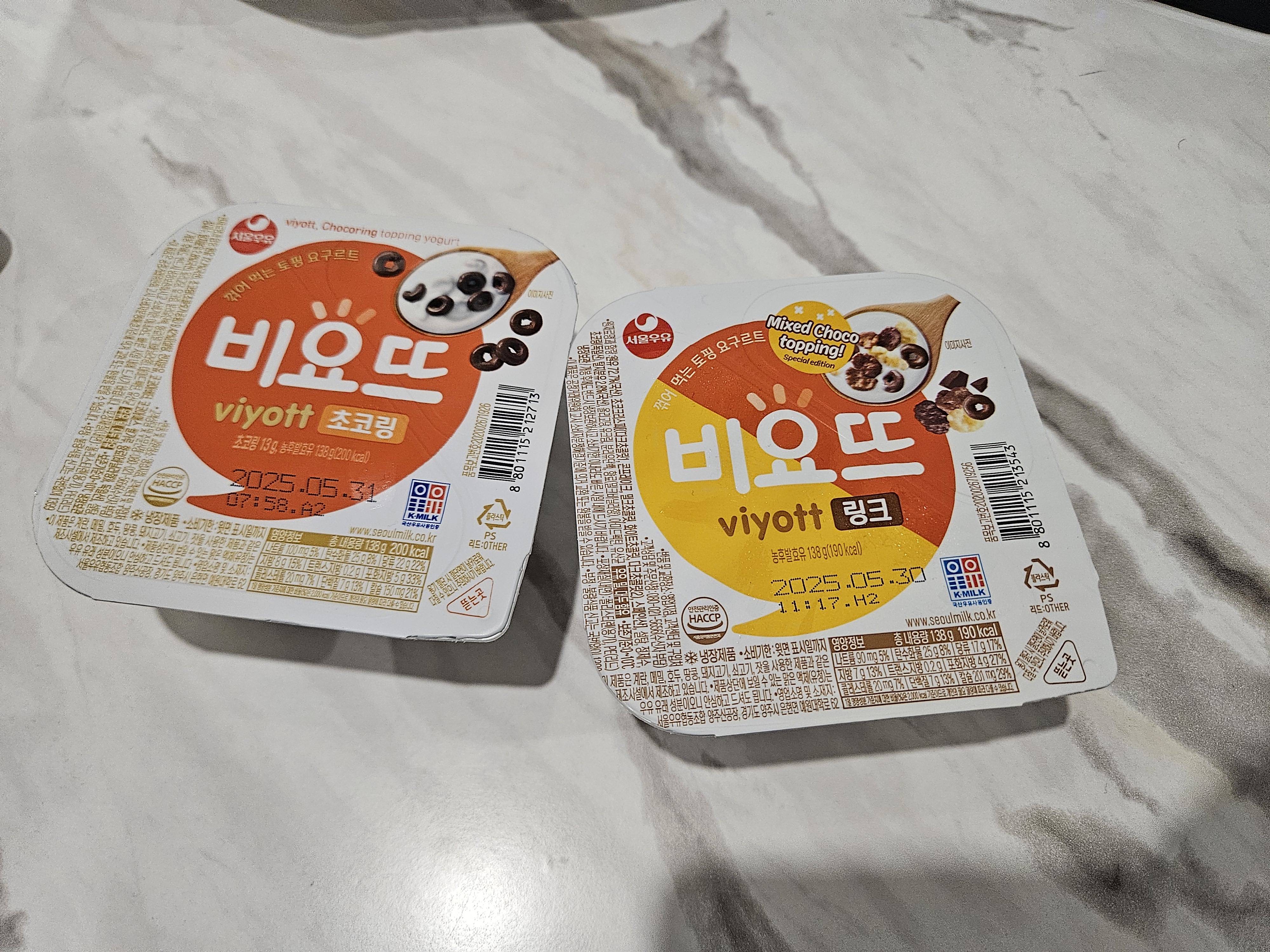 朝ごはんは軽めに