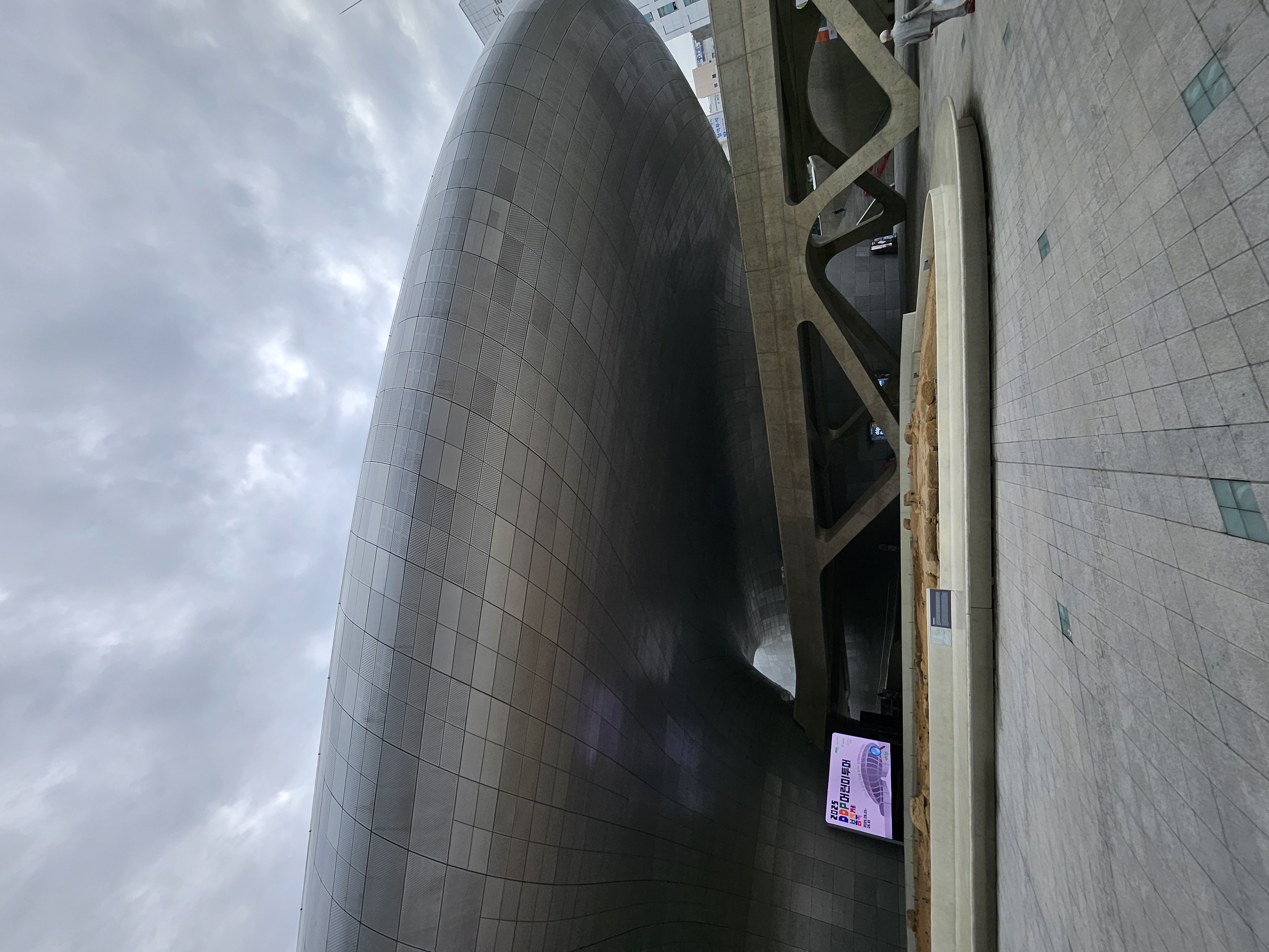 ちょっと見ただけ