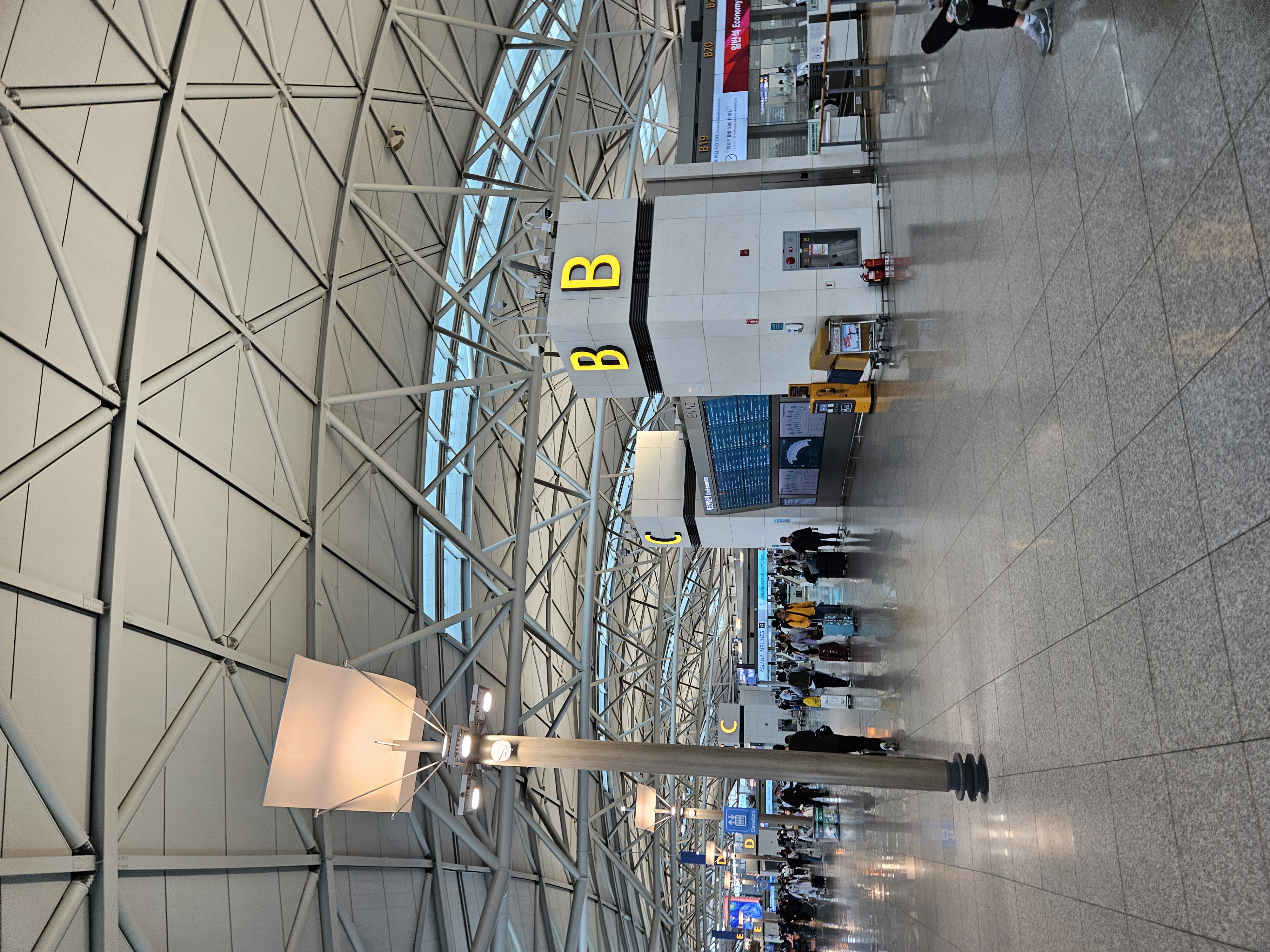 インチョン空港