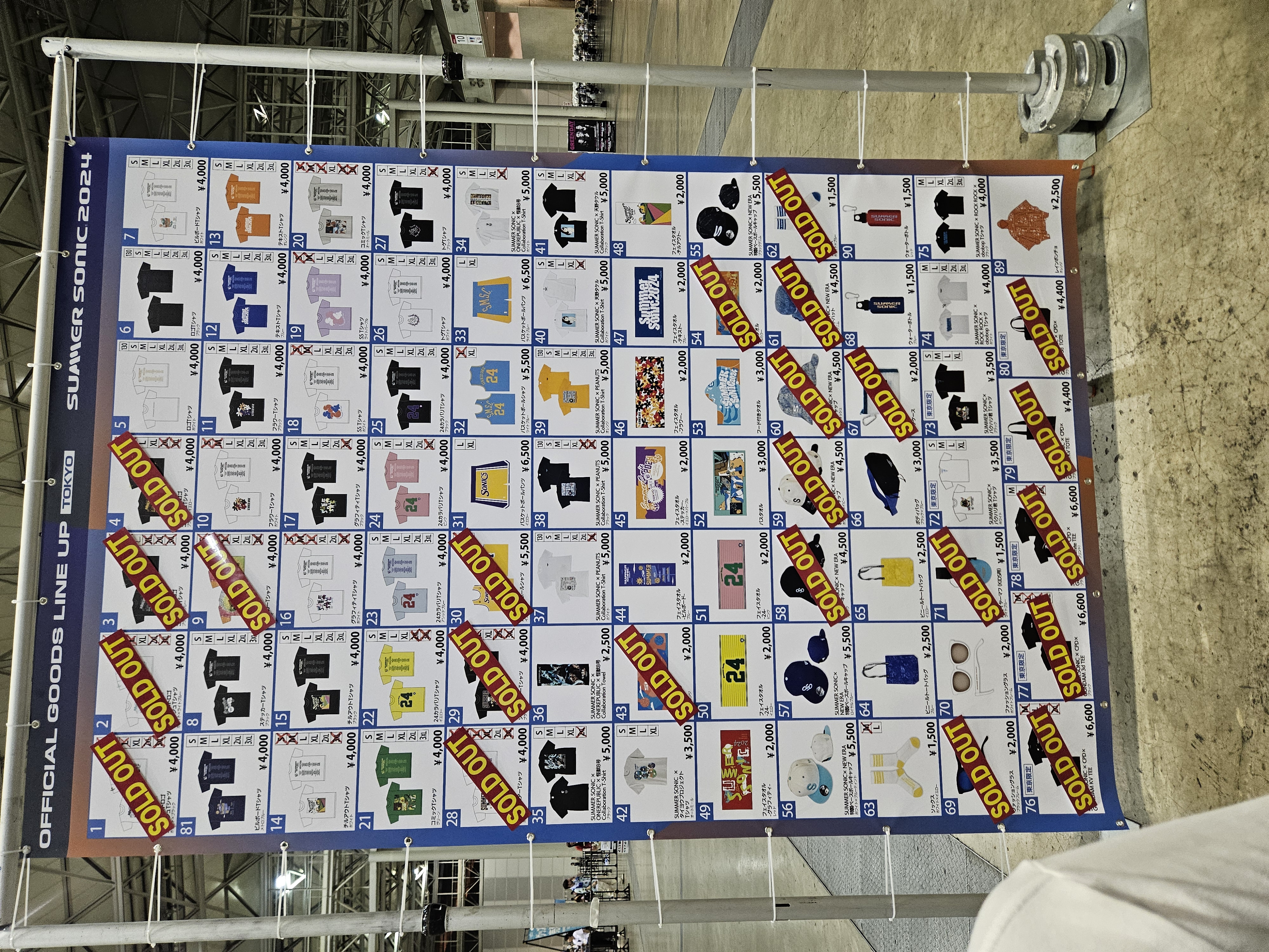 帰り際にグッズ物色